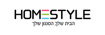 הום סטייל