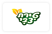 Group 224 (1)